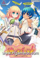 PC黄油-我是主人公 俺が主人公-汉化版-1.0.0.0 [3.39GB]