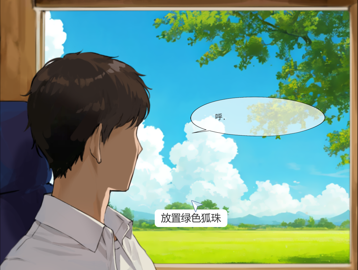 【PC】五谷神(Inari) Ver20241206 官方中文版整合所有DLC [1P+13.1G]
