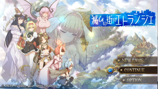 [像素精品RPG]毁灭之城的异乡人灭びの街の汉化+全CG [1+3.3G]
