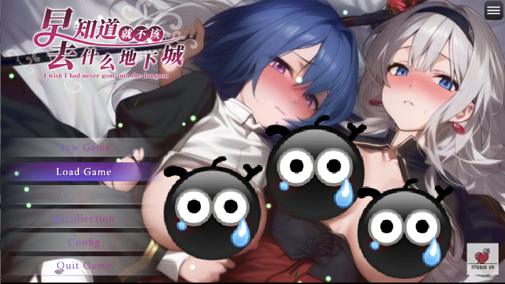 [PC][RPG/2D/亚洲]早知道就不该去什么地下城 ダンジョンなん… [1+1.31G]