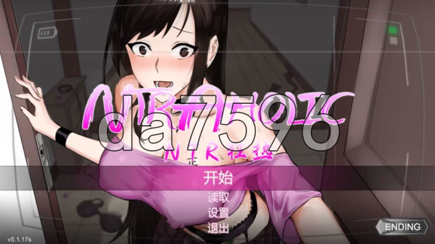 [日式SLG  NTR狂热 NTRaholic V5.1.17s PC Steam官中步… [1+6.10G][百度盘]