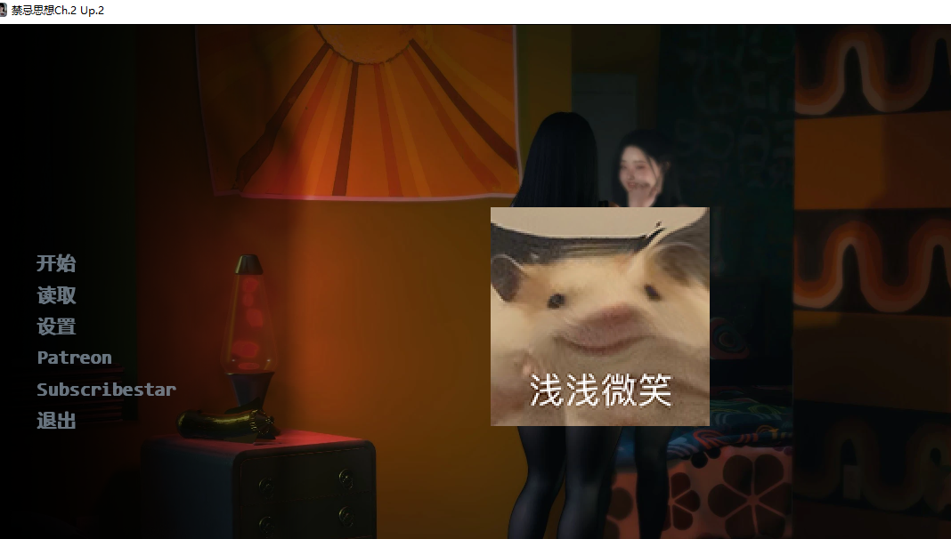 亚洲SLG/堕落/动态】禁忌思想 Forbidden Thoughts Ch.2 Up.2 AI汉化【PC+安卓】 [1+1.2G]