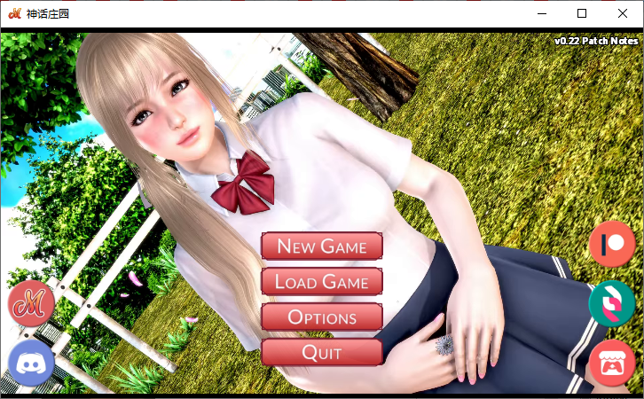 【神作/亚洲风/动态/后宫】神话庄园（Mythic Manor） V0.22 汉化中文+作弊码 PC+安卓[1+6g]