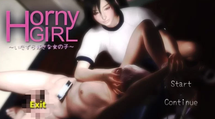 [3D/动态/巨乳]梅麻吕3D 更衣室女学生 喜欢恶作剧的女孩+动画[PC+安卓-2.61G]