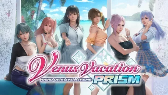 《死或生维纳斯璀璨假期》沙滩排球1.05Fix+MOD合集+预购特典+全DLC [4+12g]