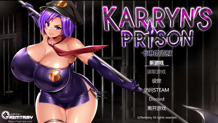 [爆款RPG/巨乳/动态/更新]卡琳·监狱长 V1.3.1.7+全DLC 官中作弊步兵版 [1+1.57g]