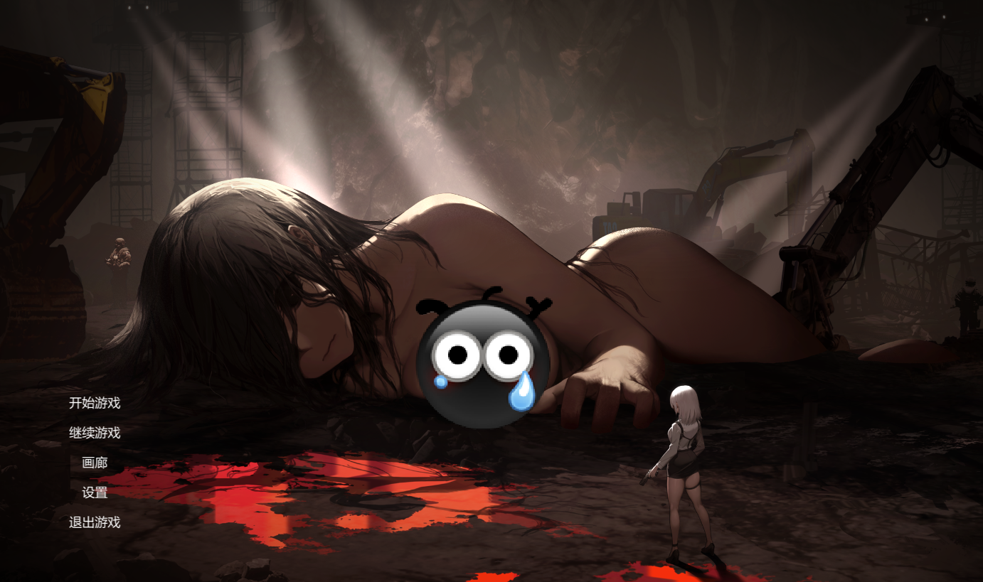 [PC/官中/CV/动态/猎奇/战斗H]神之血:The Blood of Yidhra-V1.0DL官中 [1+780MB