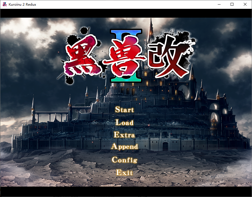 [神级ADV/汉化/PC]黑兽2改：侵染银欲的背德之都再临 官方中文版 [1+8G]