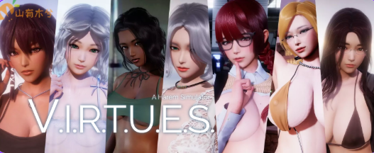 【国风神作SLG/中文/动态】V.I.R.T.U.E.S. 美德 V1-17 全章节【安卓+PC】完结精翻汉化版【完结/8G】