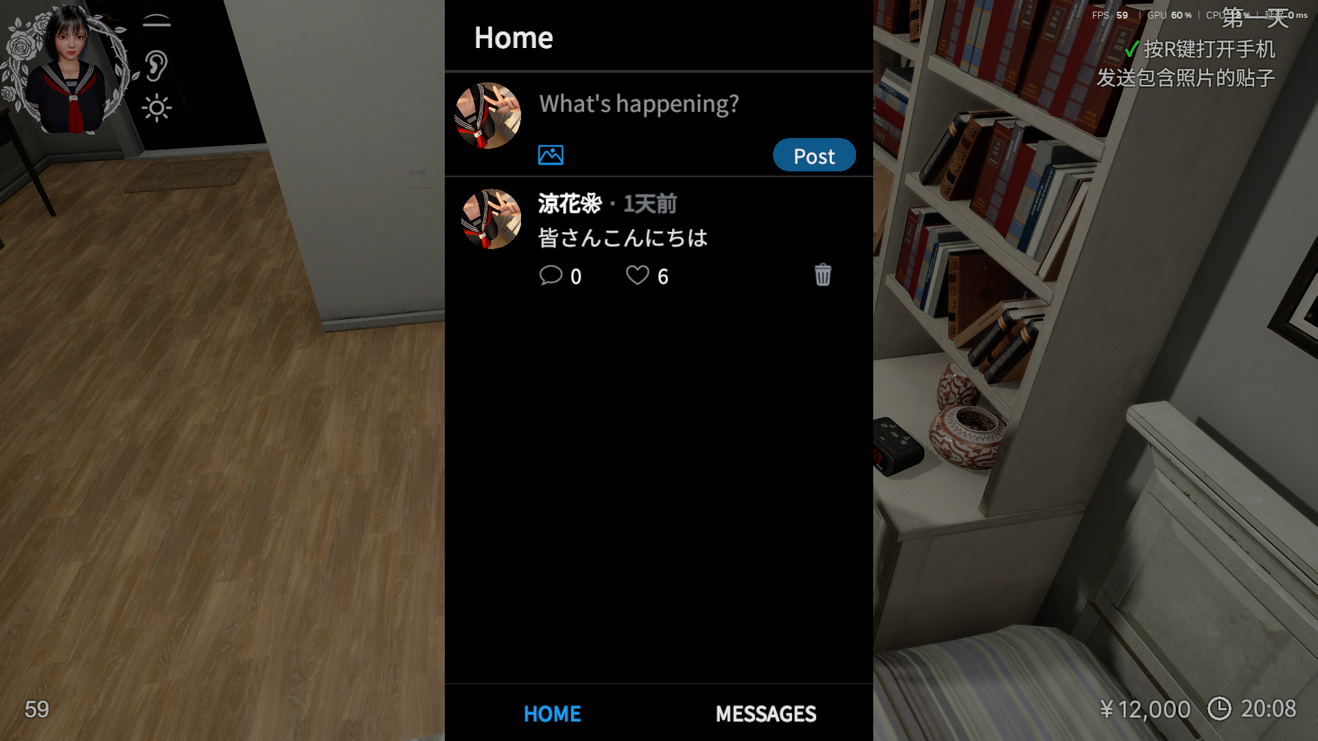【精品RPG/PC/动态日式3D/拘束/动态]凉花酱的烦恼v1.0.3官中版 去码版+存档 [1+4.60G] [1+4.60G]