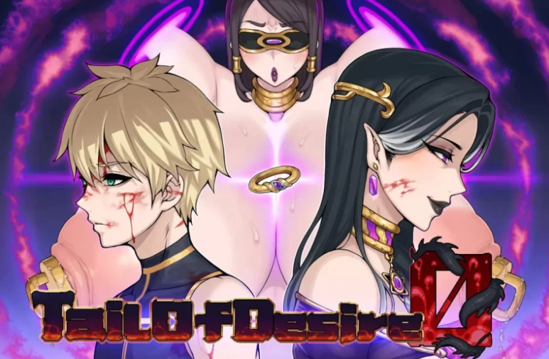 [RPG/2D/亚洲]欲望之尾 欲望の尾 Tail of Desire V1.01 PC+安卓 [1+3.02G]