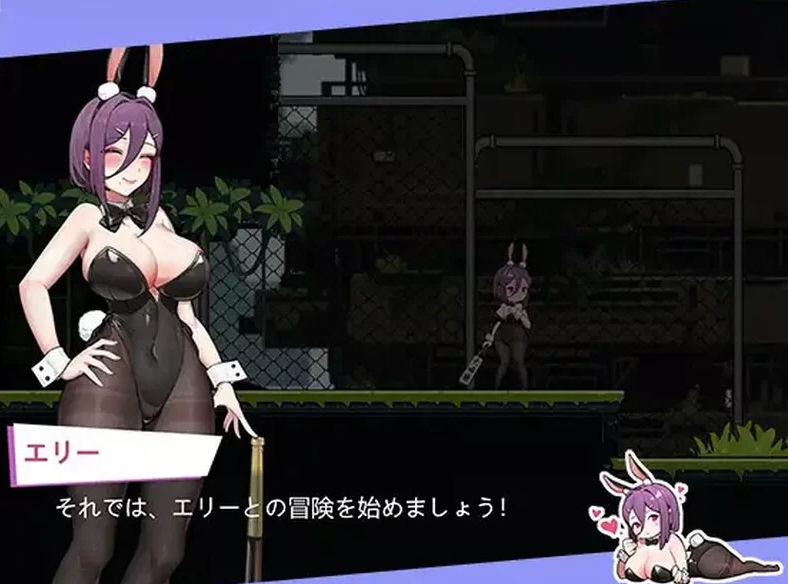 【安卓/电脑】[动作ACT/像素/全动态]兔女郎的奇怪异星冒险 V1.03 DL官中 [2+1.01g][百度盘]