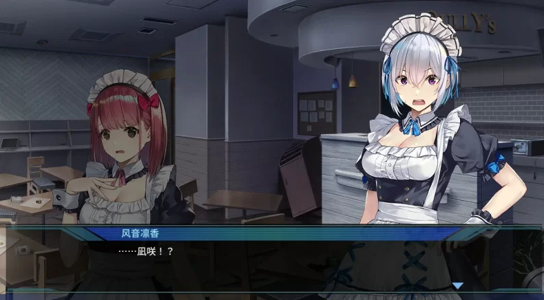 【ACT/动态/官中】亡灵女仆V1.0.5 官方中文版【PC/1.53G】 [1+1.53G]