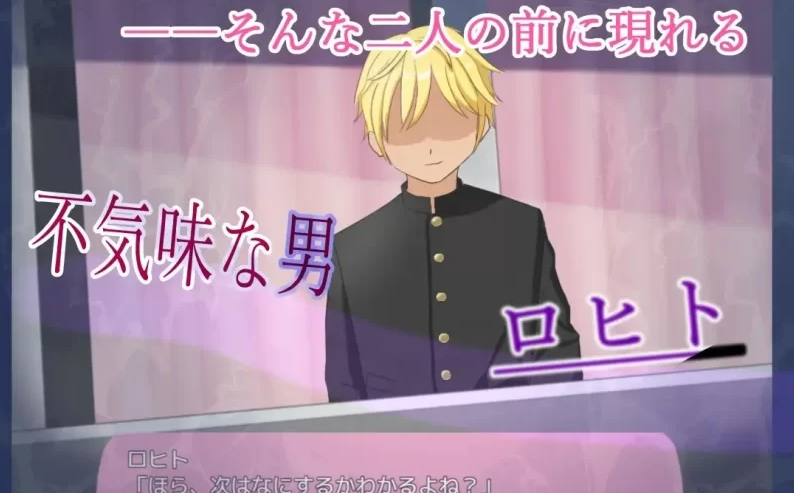 【校园RPG/NTR/PC】 NTR.CASE02 —淫花、咲ク— V230504 机翻汉化 [1+2G]