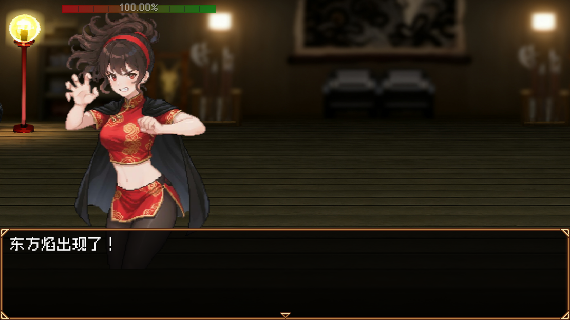 [日式RPG/绳缚玩法/像素] 缚语 BondWhispers v1.1.3 官中版  [1+1.85g]