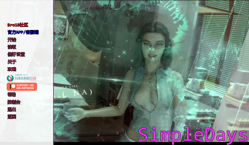 [欧美SLG/沙盒]简单的日子 Simple Days v0.21.3 AI汉化版[PC+安卓] [2+6.19G]