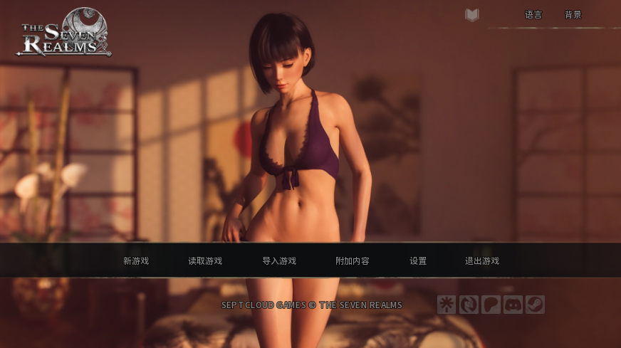 【欧美精品SLG/后宫/神级建模+画廊解锁】七界：拉菲恩圣地 r3v1.05 PC/安卓 汉化步兵版 [1+6.6g]