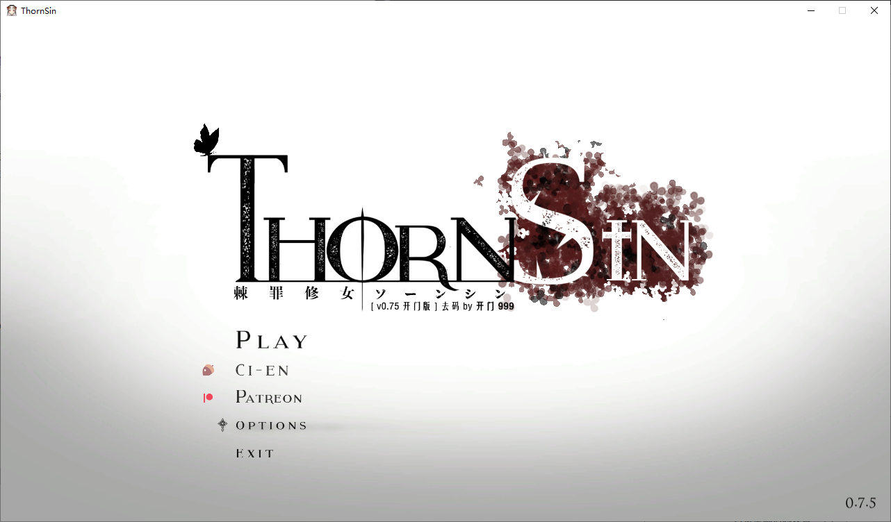 [ACT/动态/怀孕/爆乳/PC] 棘罪修女-伊妮莎 V0.7.5 官中去码版[1+4.91G]