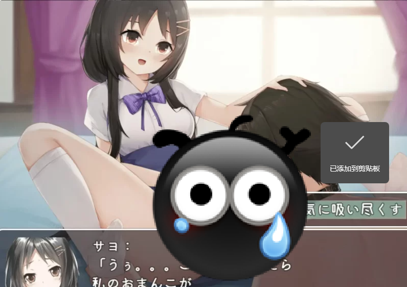 【RPG/PC】 王牌品尿师/圣水ソムリエ・エース 官中版 [1+600m]