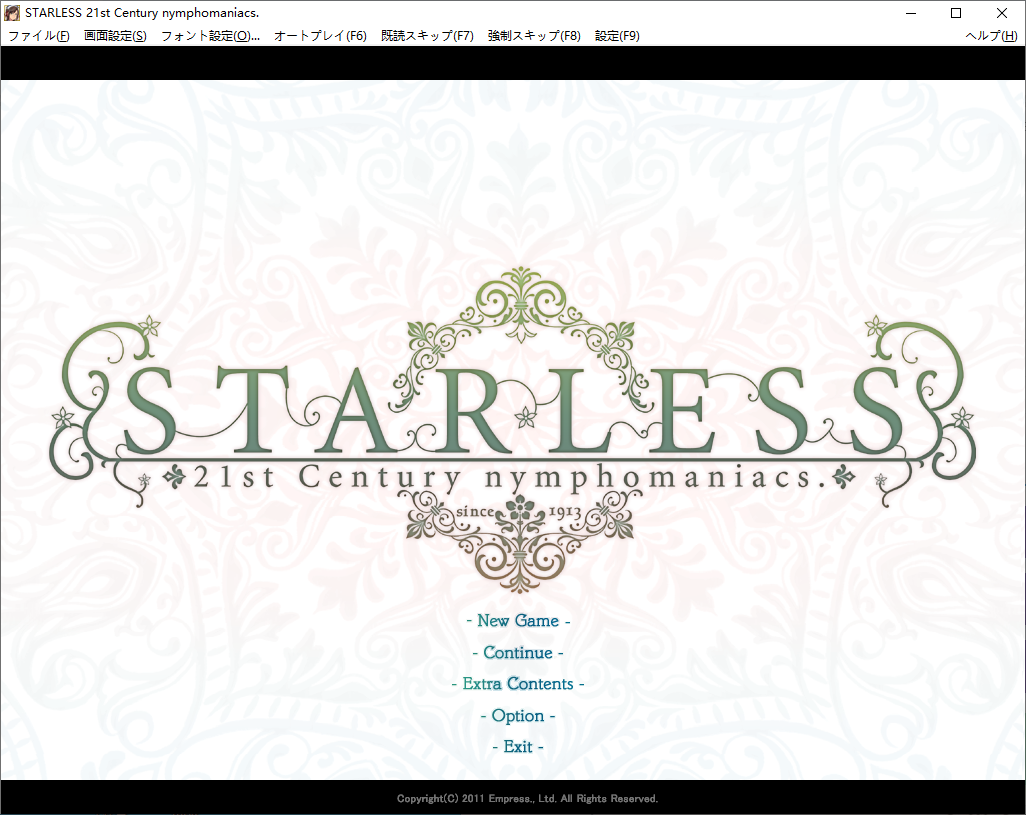 [ADV汉化PC步兵CV]背徳之馆 背徳の馆 STARLESS 无星之夜 [1+5G]