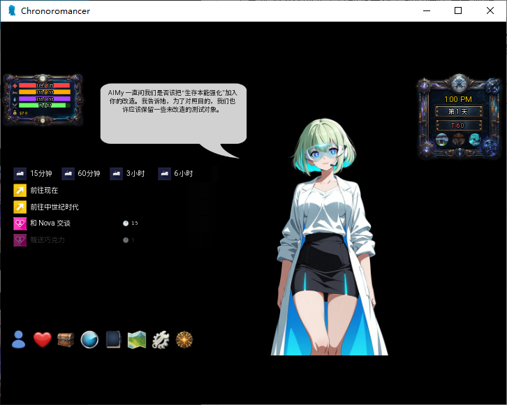 【日系/SLG/动态】时间法师 Chronoromancer v0.9.3官中 [1+5.33G]