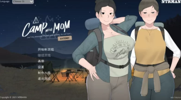 [PC安卓SLG/2D/亚洲/NTR]我和朋友陪妈妈去露营1.01小马拉大车 [3+1G]