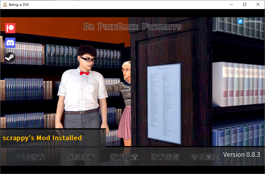 我的大学生活 S1+S2 Ver0.83 汉化完结版 【PC+安卓】 [1+21G]