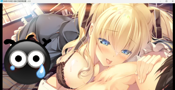 【汉化/PC/恋爱/学园/喜剧】橘子社(ま～まれぇど) 作品9合集 [9+36.49G]