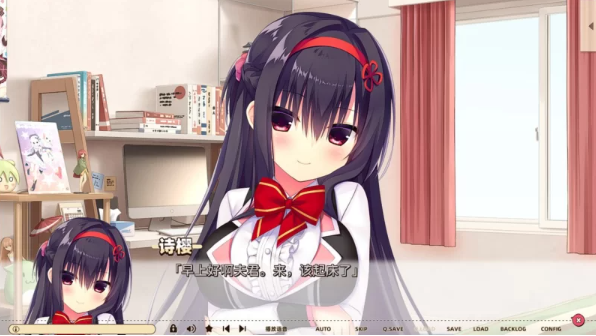 【日式大型ADV/后宫】常轨脱离Creative凸/灵感满溢的甜蜜创想凸 v1.1.4 [1+6.32GB]