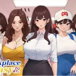 【沙盒SLG/PC/后宫/巨乳】职场幻想 V1.3.5_3官方中文步兵版+DLC [3+1.65g]