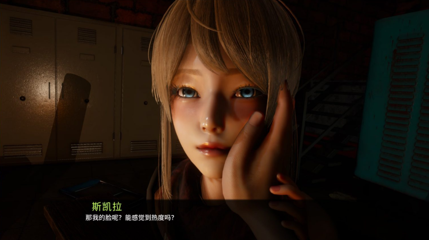 【亚洲风SLG/中文/动态】启示录2059 V0.35 【安卓+PC】官方中文版【新作/1.5G】