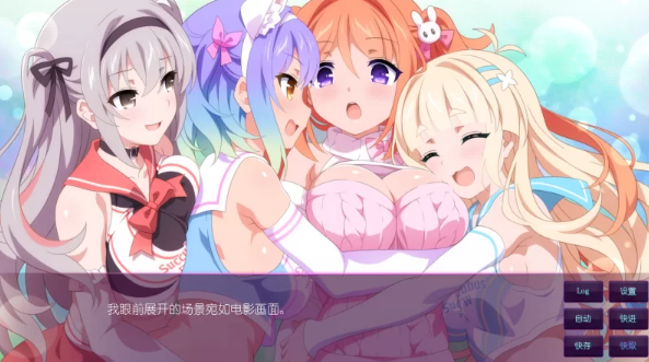 【PC+安卓/ADV/后宫】樱花魅魔1-7官中步兵版合集 [14+4.31G]