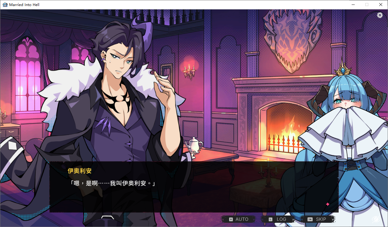 【PC/官中无码/汉化/动态做爱/存档】最后幻想是岳母1.0.1+官中步兵版 [1+5G]