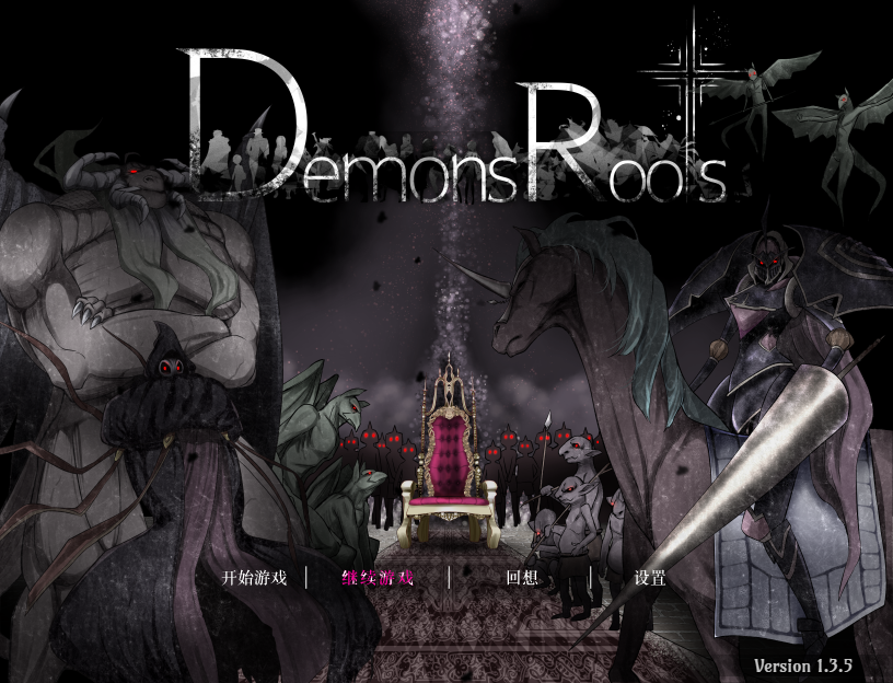 【精品RPG/中文】魔之根源 Demons Roots V1.3.5 官方中文步兵版【更新/PC/3.58G】