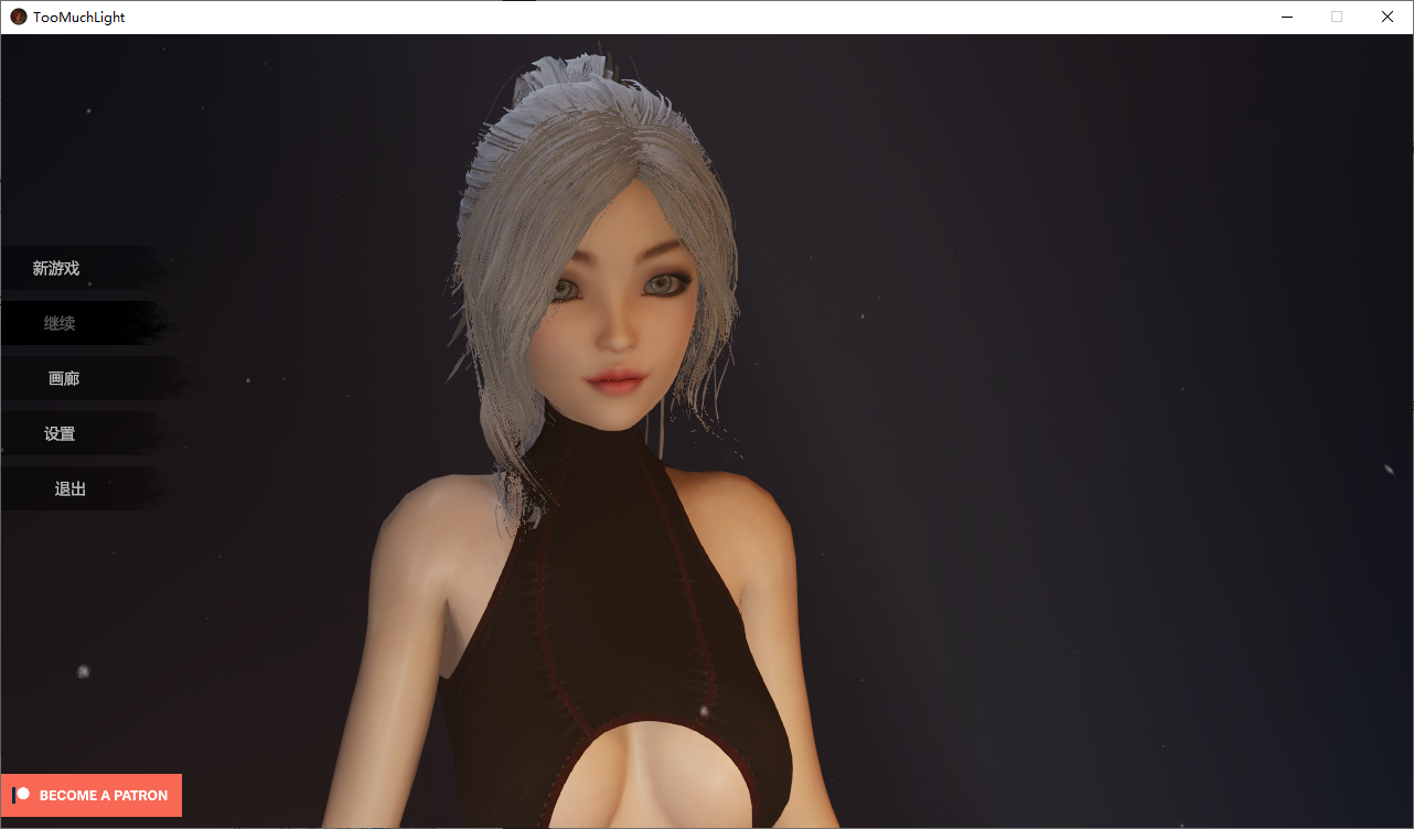 【3D/ACT/PC/汉化/动态】圣光绽放！Too Much Light v0.3 精翻汉化尊享版 [1+6G]