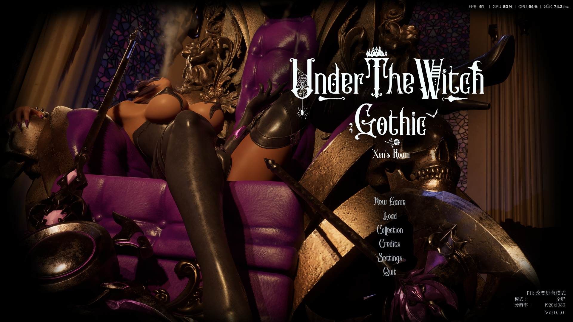 [日式3D/动态pc] 魔女的侵袭泽恩的房间v0.1.0.2 官中步兵版 [1+3.30G]