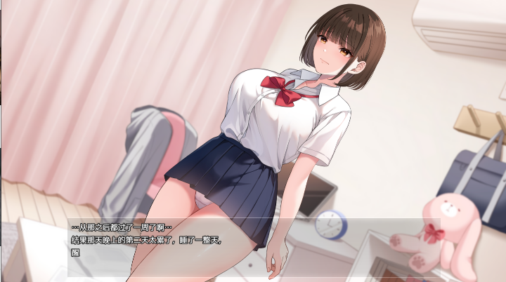 [大型RPG/动态/PC] 夜间散步2 夜歩き2 v1.0 AI汉化 [1+4.7G]