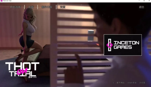 [SLG官中PC]审判中的荡妇 Thot on Trial v1.14 [1+4G]