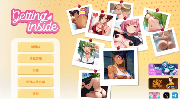 [PC/ai作画/互动/官中无修/全动态] 潜入：变态物语 +DLC [1+2.24G