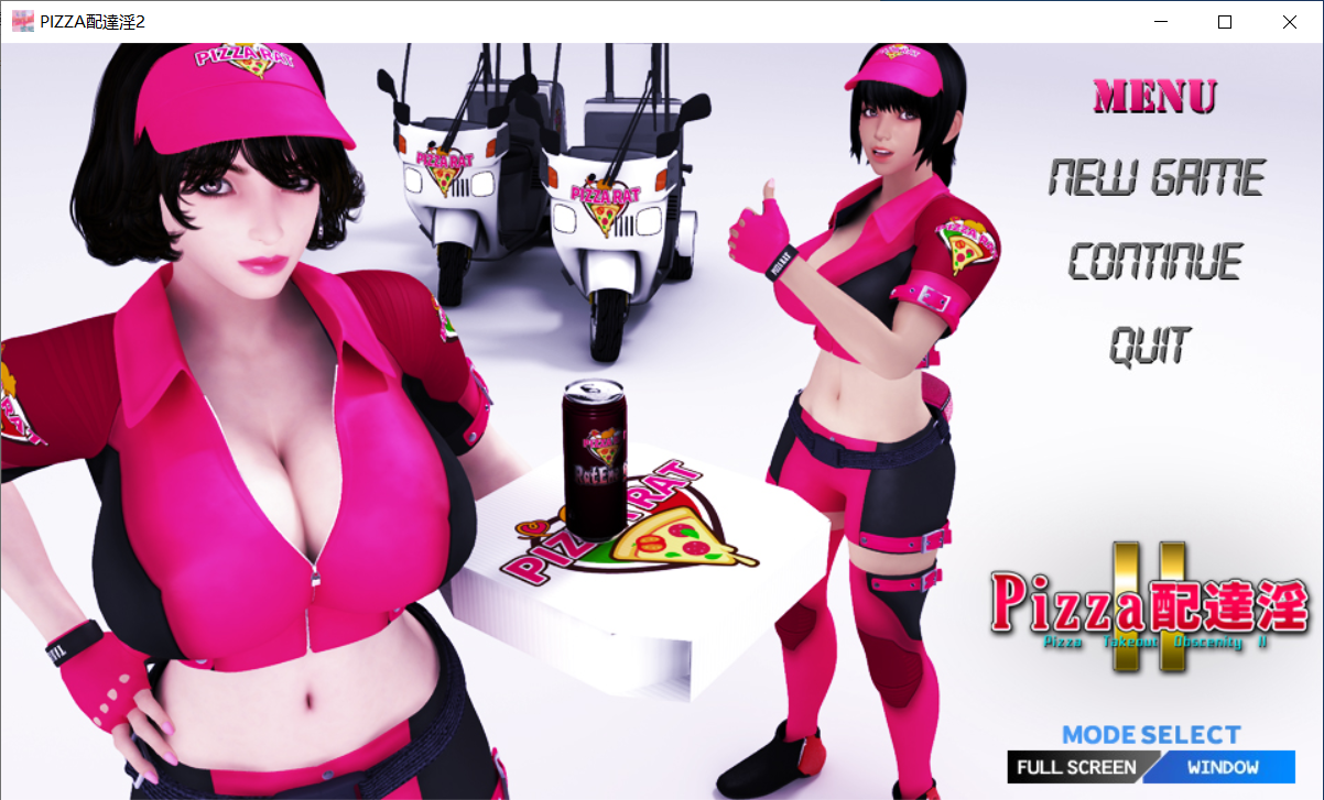【3D/官中/梅麻呂/全动画】PIZZA配达淫II+视频版【HAG/PC+安卓/2.28G】