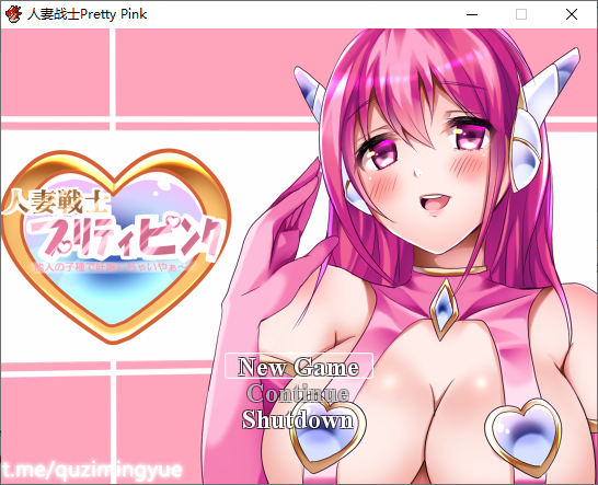 【日系RPG/pc】人妻战士物语1.07AI汉化 [1+543M]