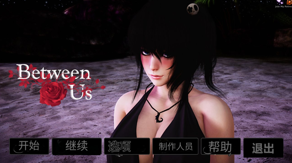 【亚洲风SLG/汉化/动态】妹妹和我 My Sister And I  v0.9【安卓+PC】汉化版+全CG【2+6.8G】