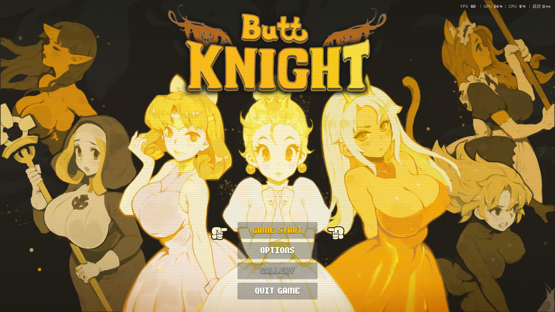 【ACT/中文/动态/PC】蜜臀骑士/ButtKnight 官方中文步兵版 [1+600mb]