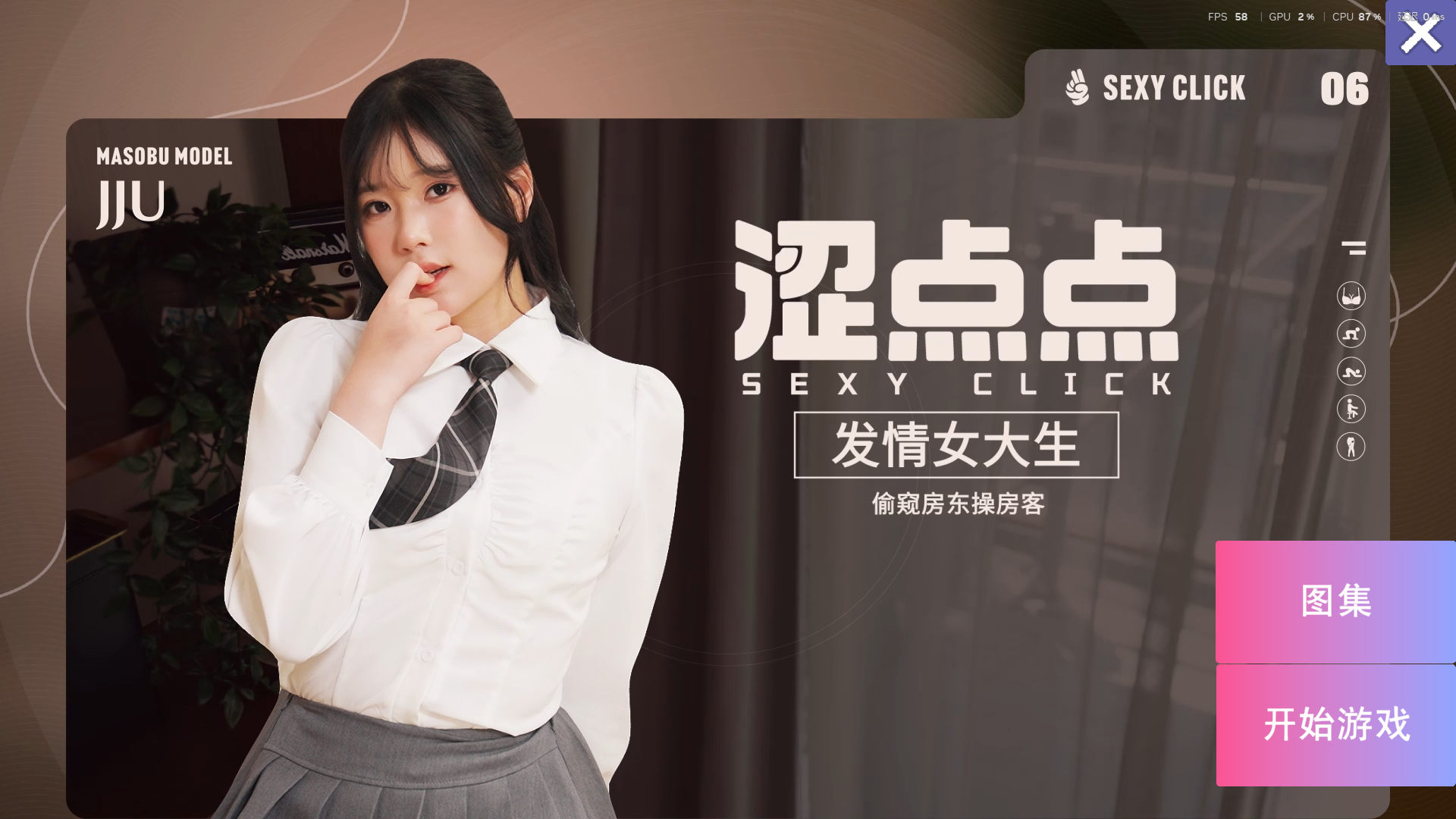 【麻豆真人SLG/中文/动态/PC】发情女大生 偷窥房东操房客 V1.0 涩点点 官方中文版 [1+3g]