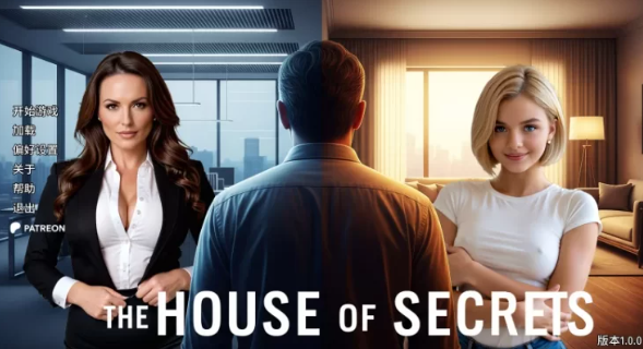 【真人SLG/PC/动态】秘密之屋The House of Secrets Ver1.0.0汉化版 [1+7G]