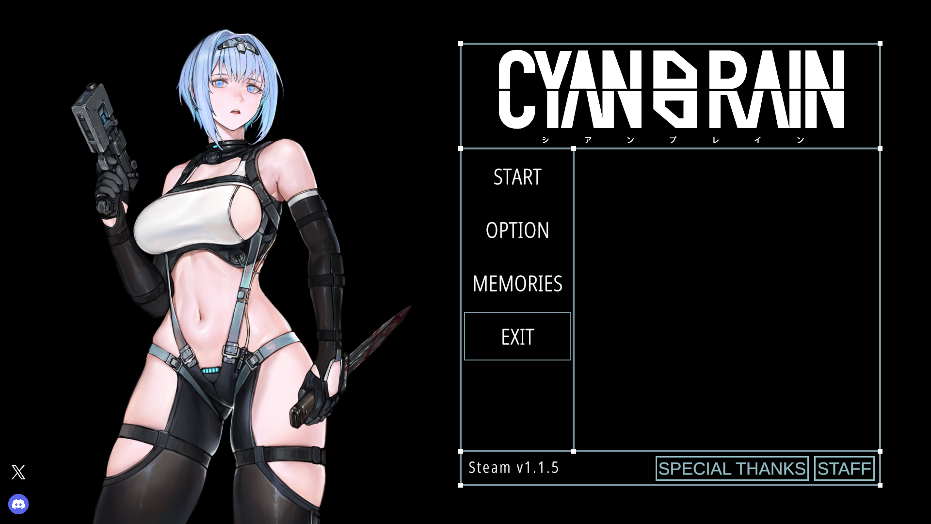 [PC/全动态/R18G/猎奇]青色大脑 CYAN BRAIN V1.1.5 官中步兵+全CG [1+1.6G]