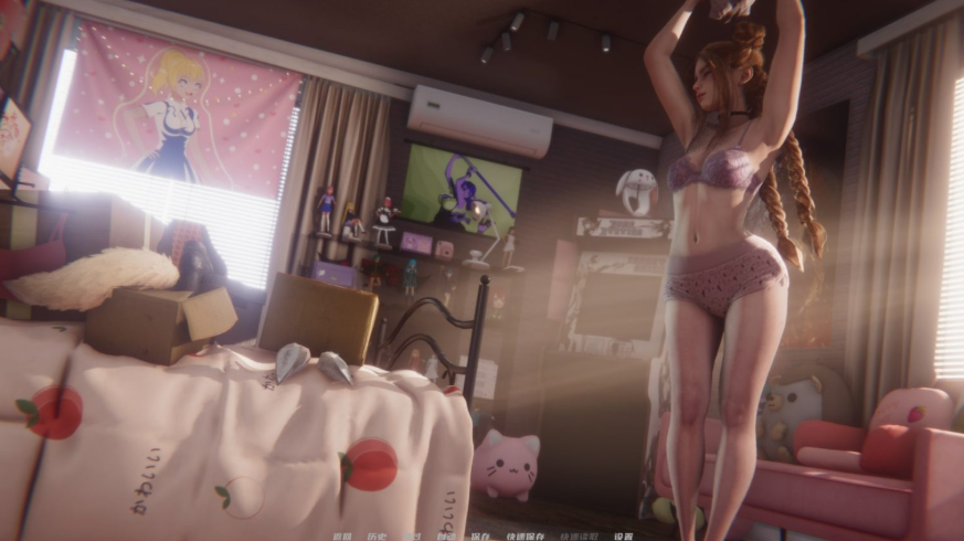 【亚洲风SLG/中文/动态】摇篮：拔开迷雾V0.3.0【安卓+PC】官方中文版【新作/2.9G】