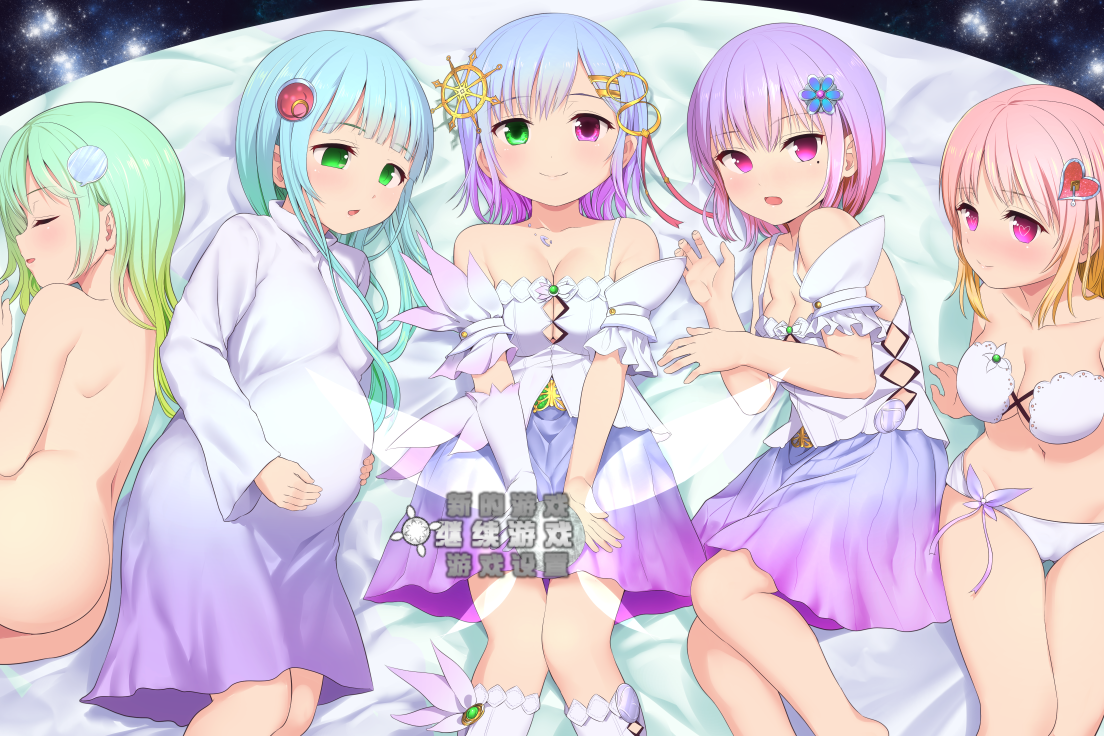 [RPG/2D/亚洲]祈愿诗篇 Pray Game v1.08 官方中文版[1+2.33G]
