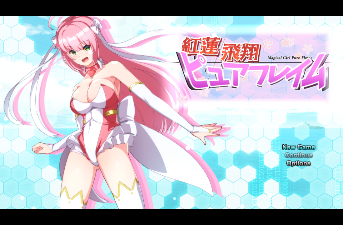【爆款RPG/动态】红莲飞翔纯焰（紅蓮飛翔ピュアフ机翻汉化 [1+3.5G]レイム）