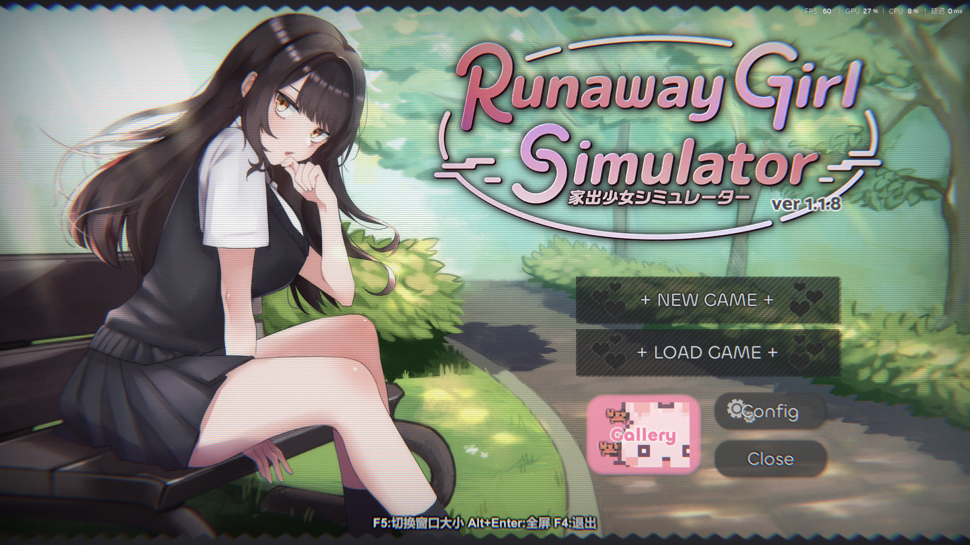 【SLG/动态/官中】家出少女模拟器V1.1.8 官方中文版 [1+1.08G]